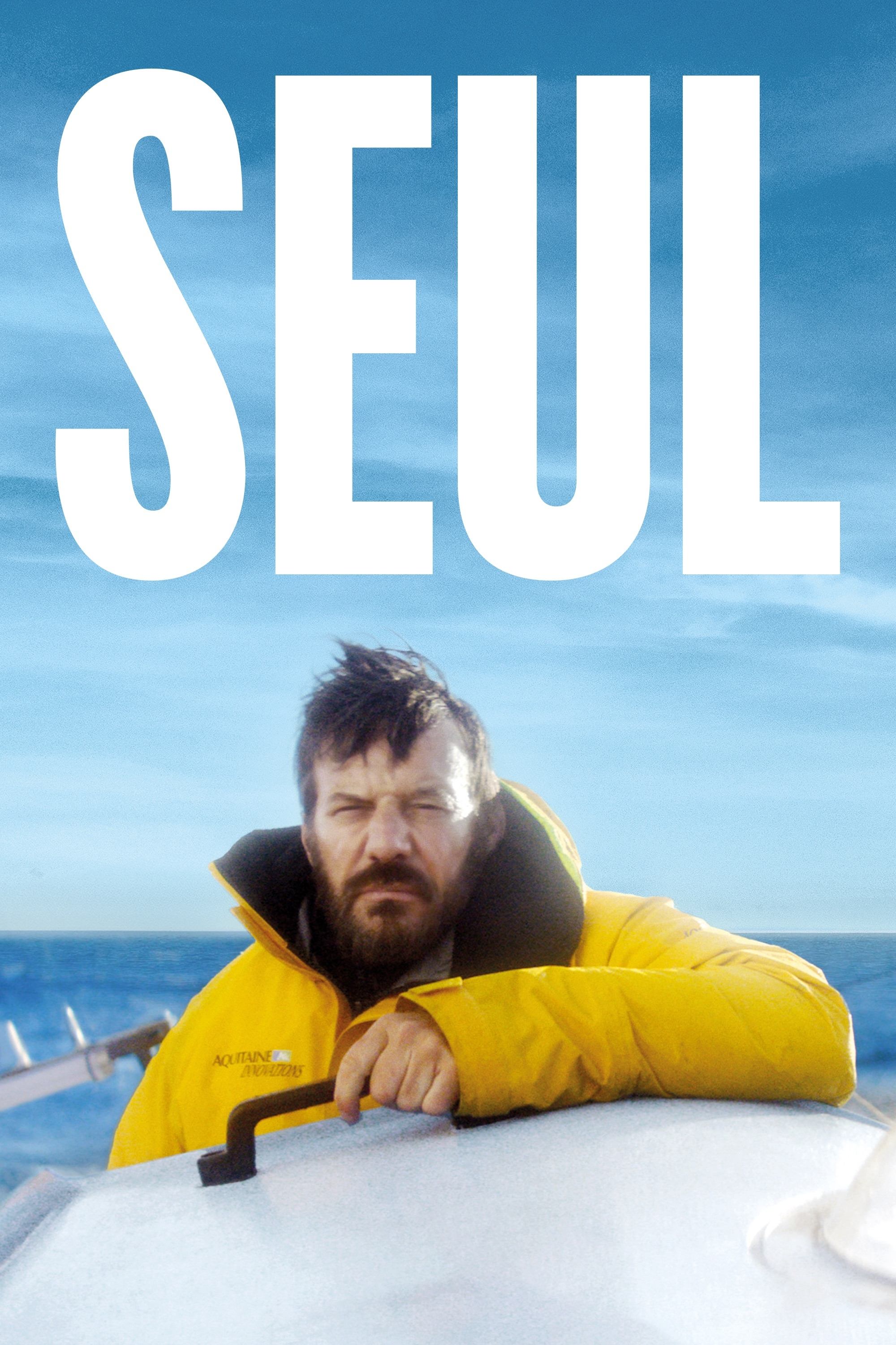 Seul - Bild 1 von 7
