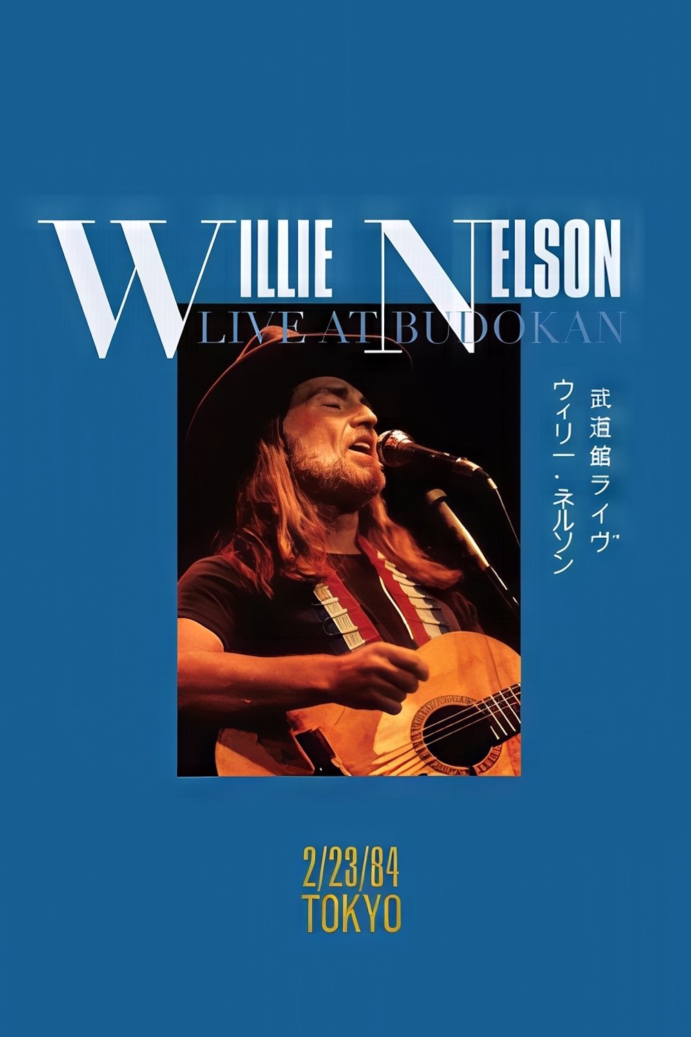 Willie Nelson: Live at Budokan - Bild 1 von 9