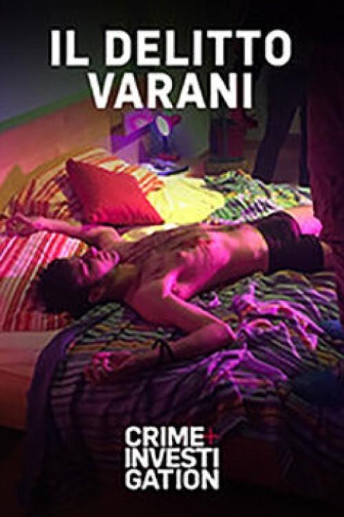 Il delitto Varani - Bild 1 von 2