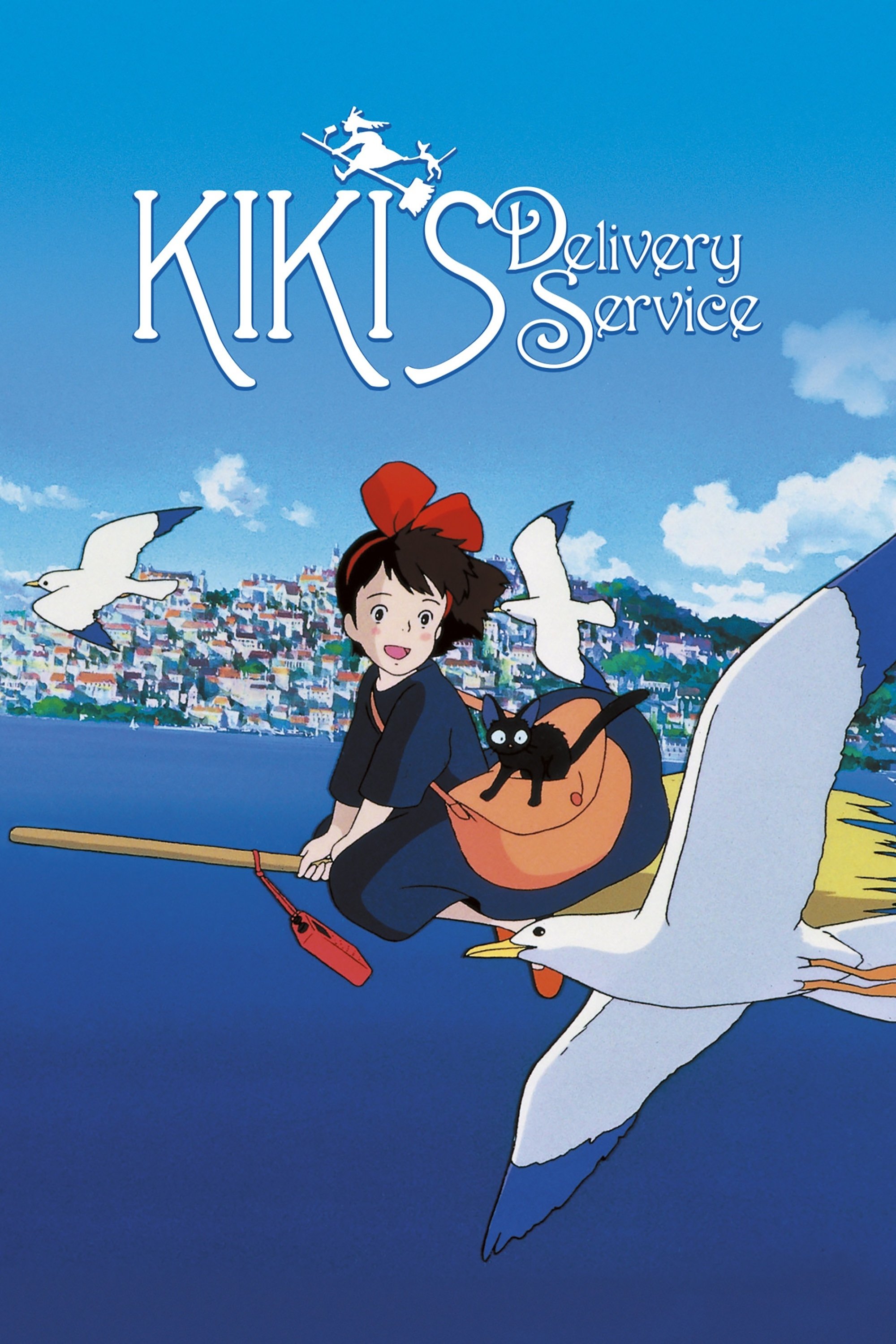 Kiki's Delivery Service - Bild 1 von 11