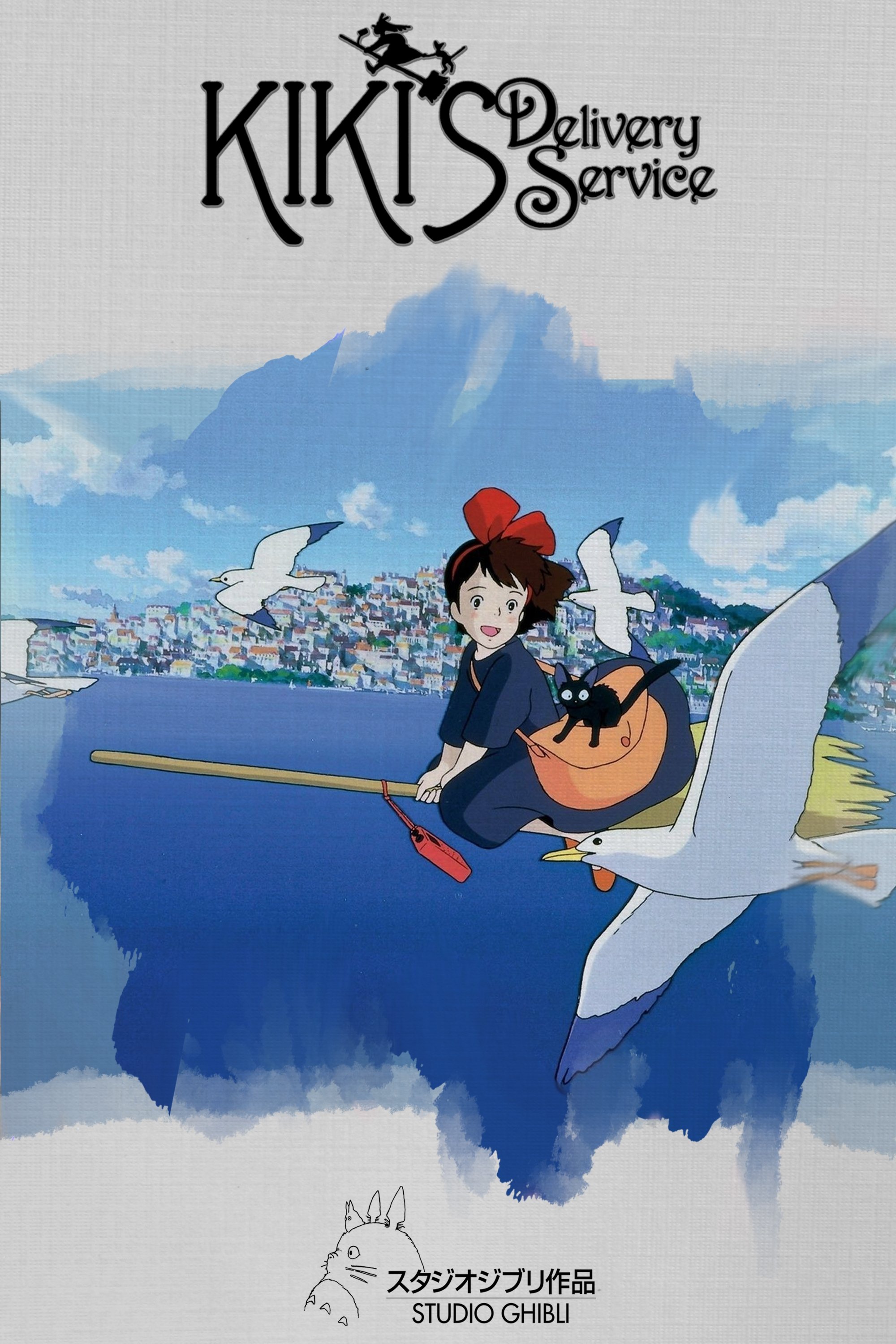 Thumbnail 11 von 11