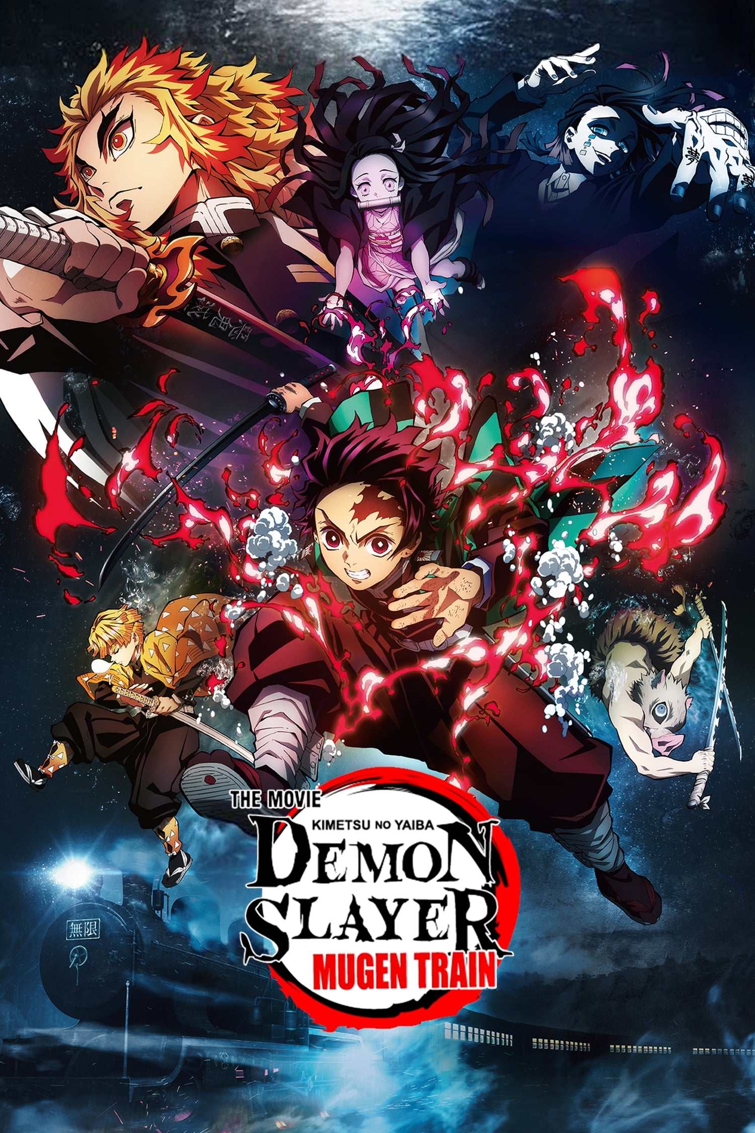 Demon Slayer -Kimetsu no Yaiba- The Movie: Mugen Train - Bild 1 von 11