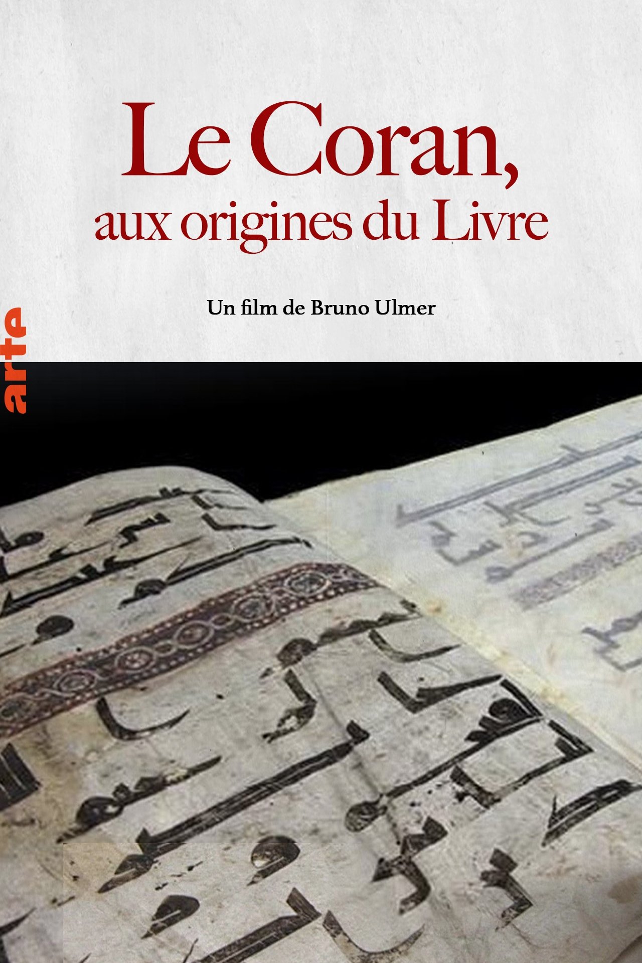 The Quran, The Origins Of The Book - Bild 1 von 3