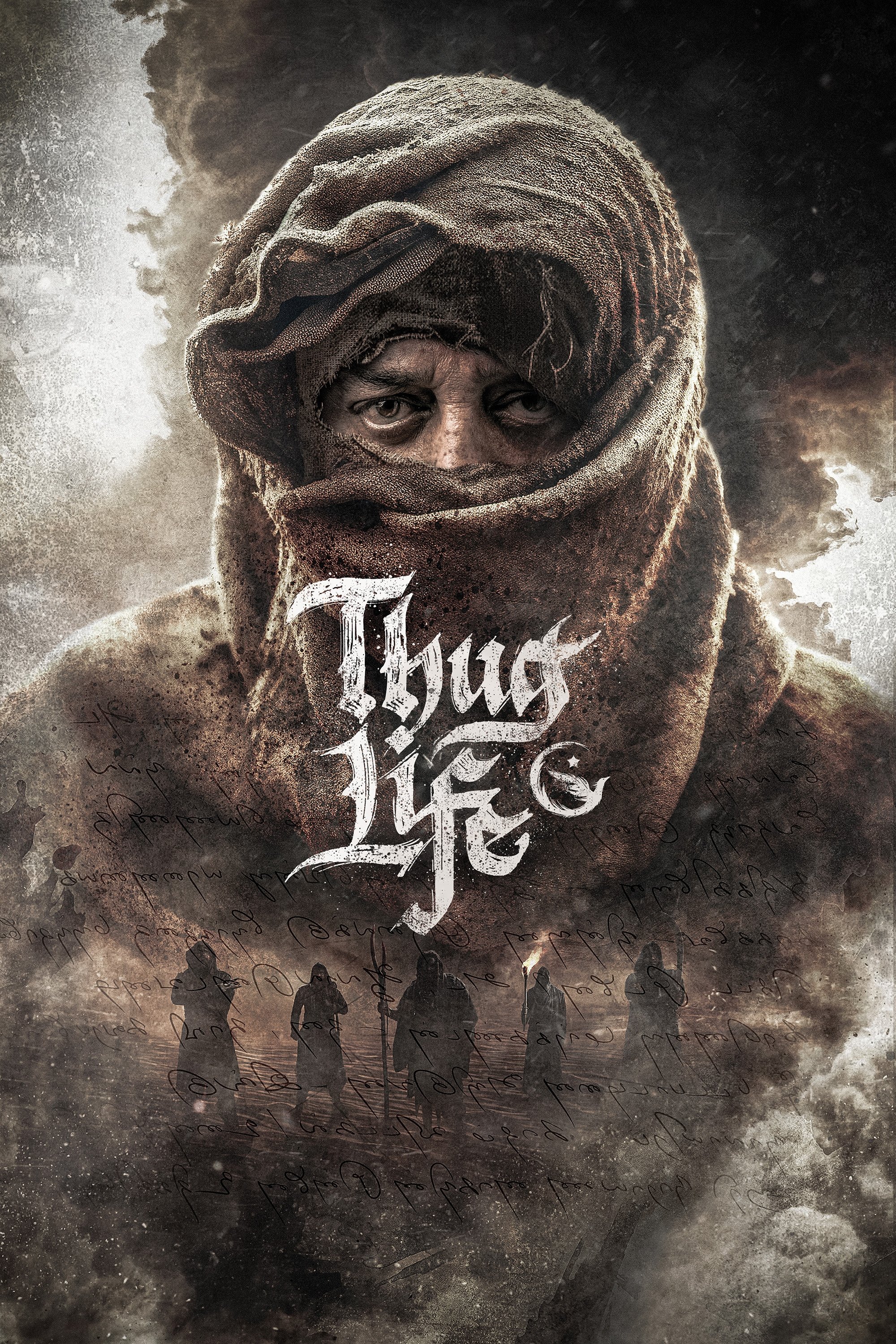 Thug Life - Bild 1 von 11