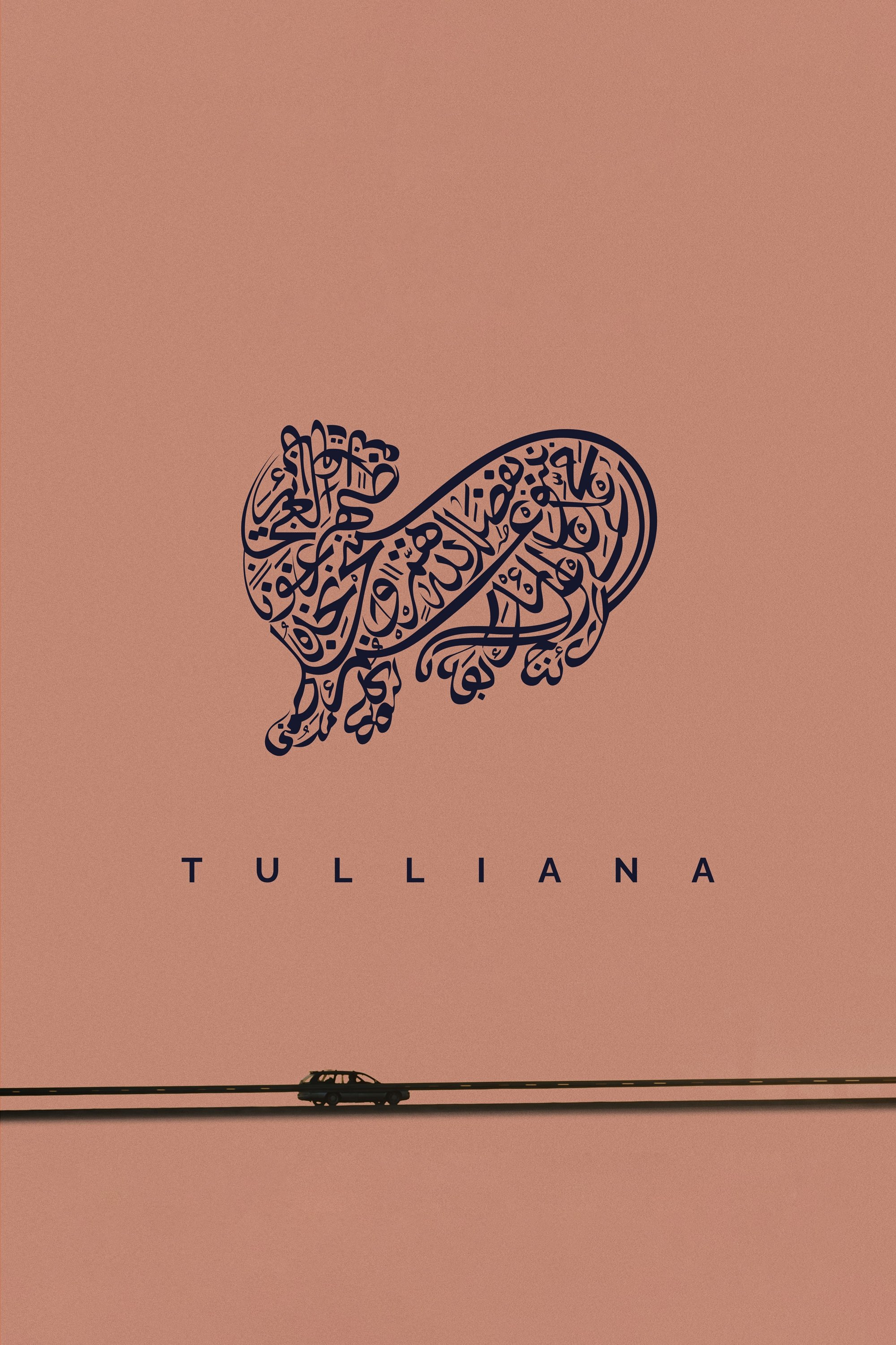 Tulliana - Bild 1 von 5
