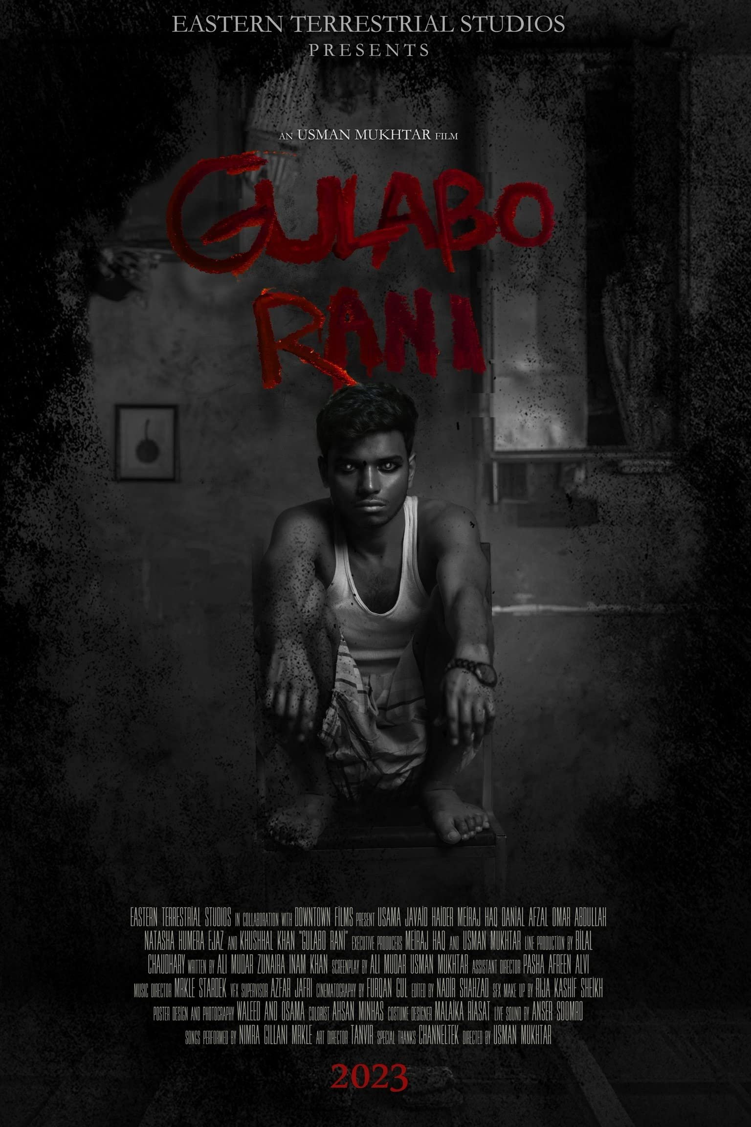 Gulabo Rani - Bild 1 von 2