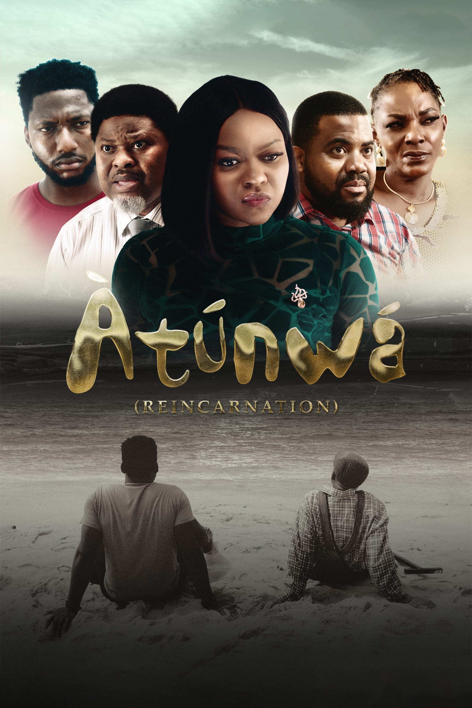 Atunwa - Bild 1 von 3