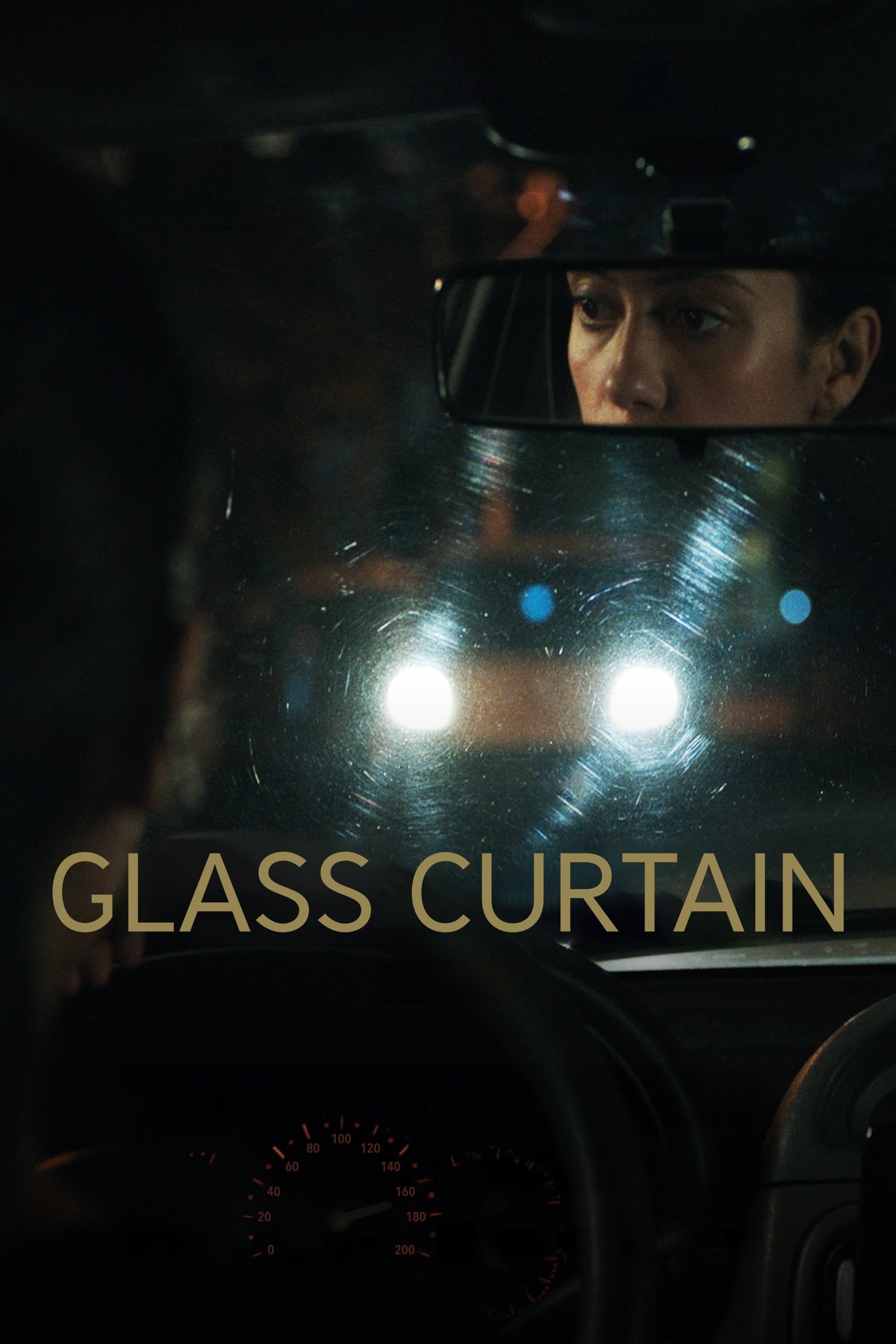 Glass Curtain - Bild 1 von 6