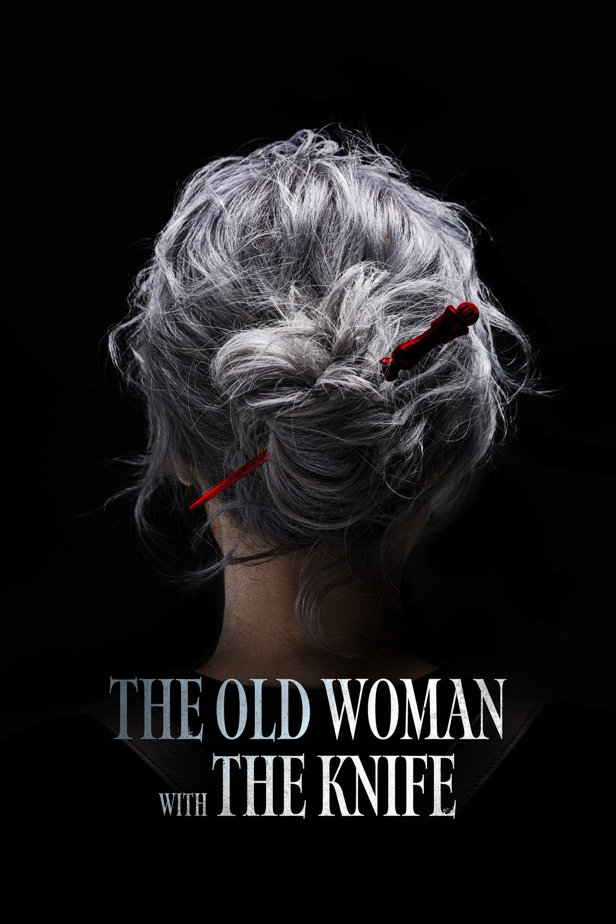The Old Woman with the Knife - Bild 1 von 11