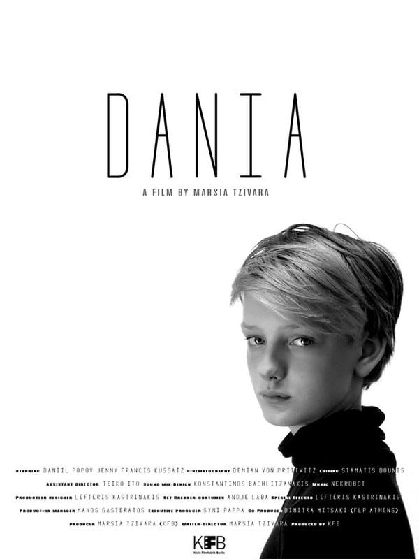 Dania - Bild 1 von 8