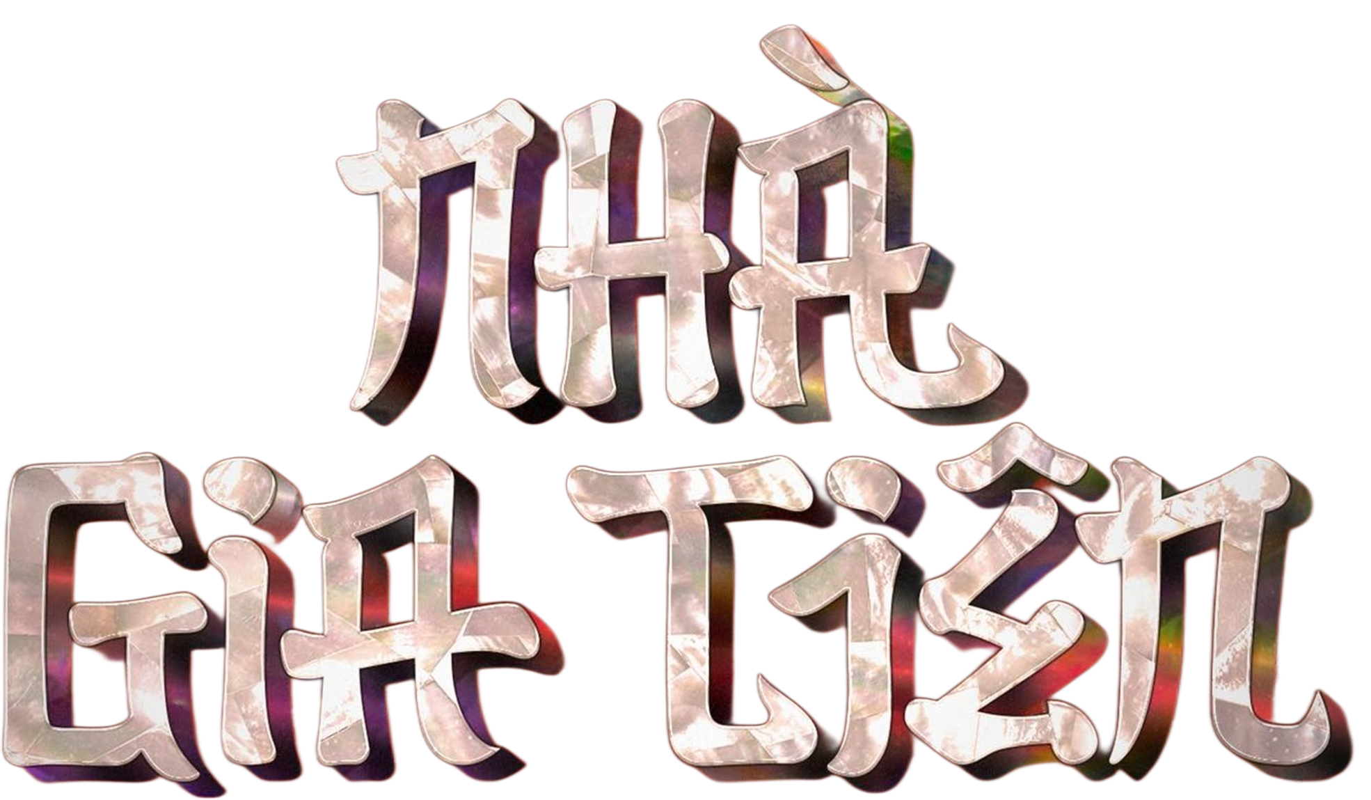 Thumbnail 11 von 11