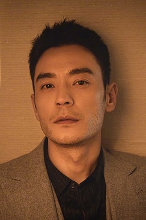 Bild von Li Guangjie