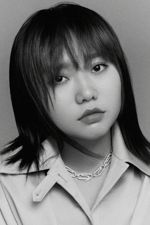 Bild von Li Xueqin