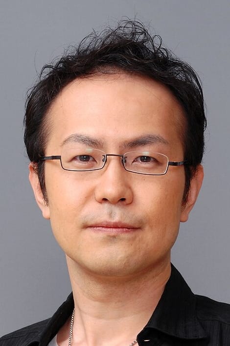 Bild von Koichi Tochika