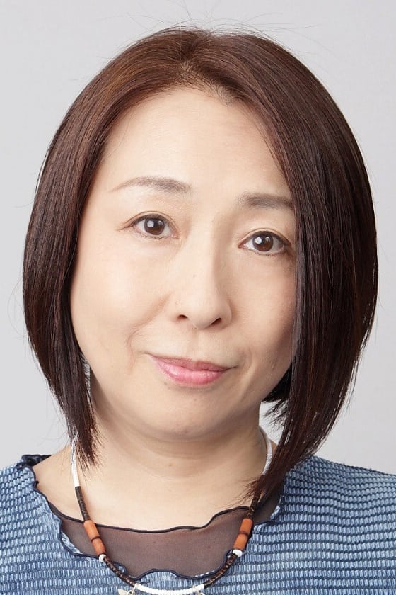 Bild von Mika Doi