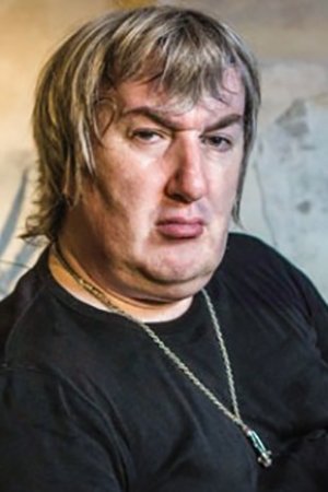 Bild von Uroš Đurić