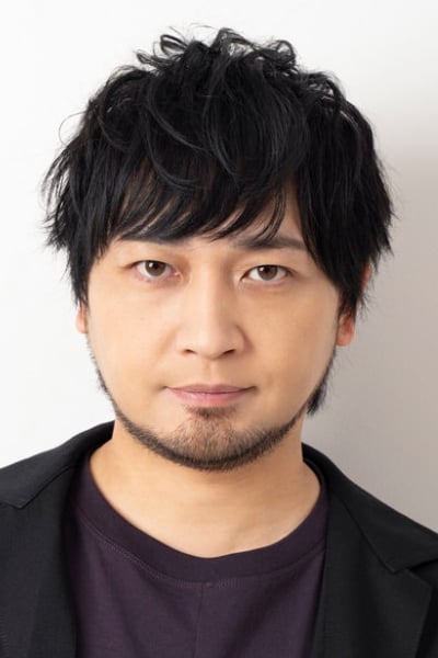 Bild von Yuichi Nakamura