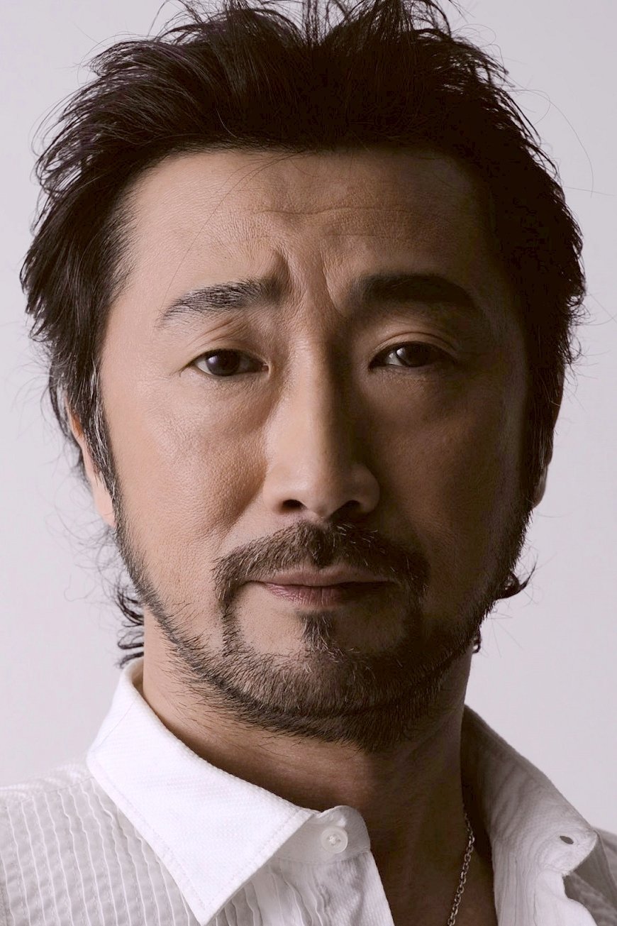Bild von Akio Otsuka