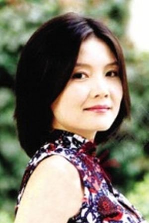 Bild von Ma Xiaoqing