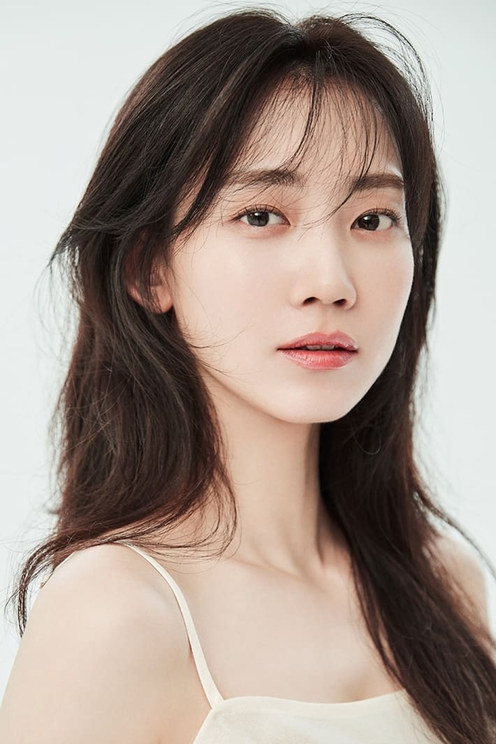 Bild von Shin Hyun-been