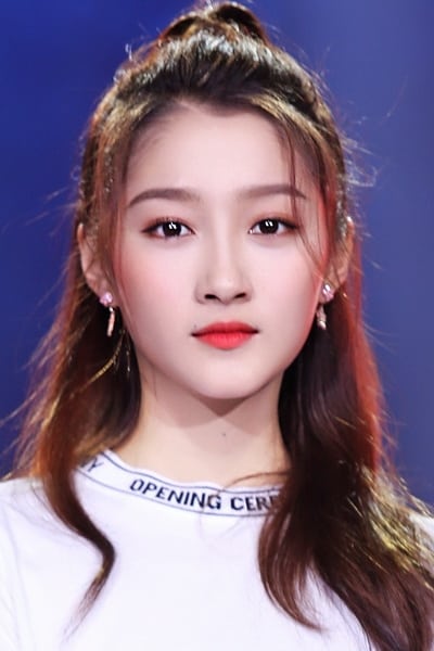 Bild von Guan Xiaotong
