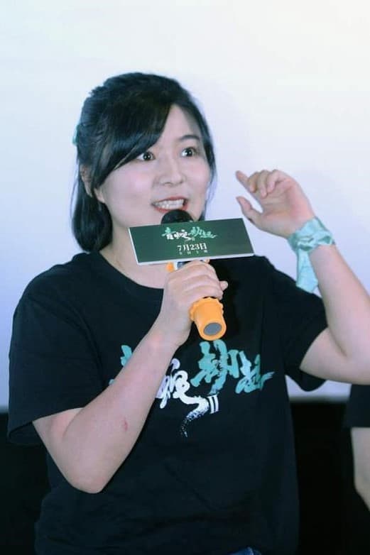 Bild von Zheng Xiaopu