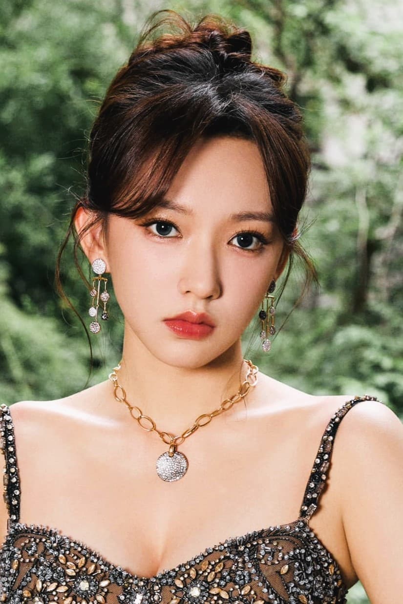 Bild von Cheng Xiao
