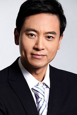 Bild von Xia Zhiqing