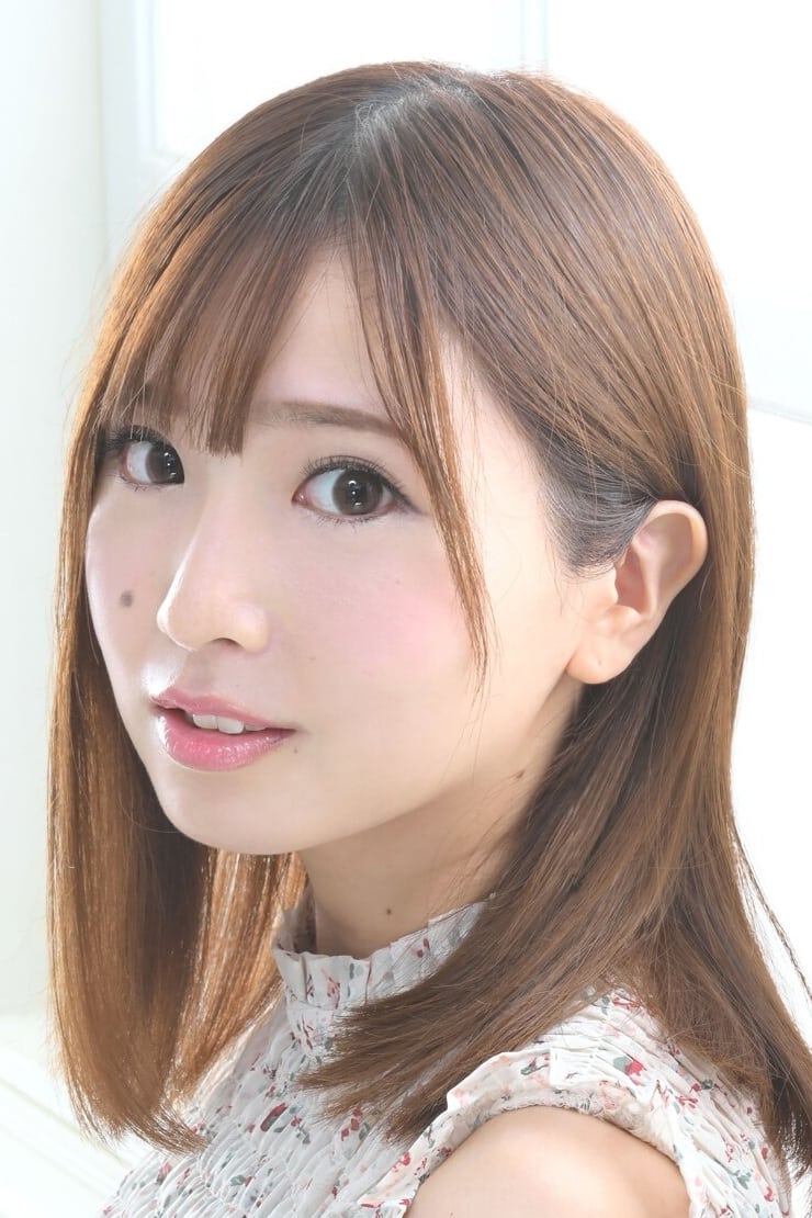 Bild von Ayumi Mano