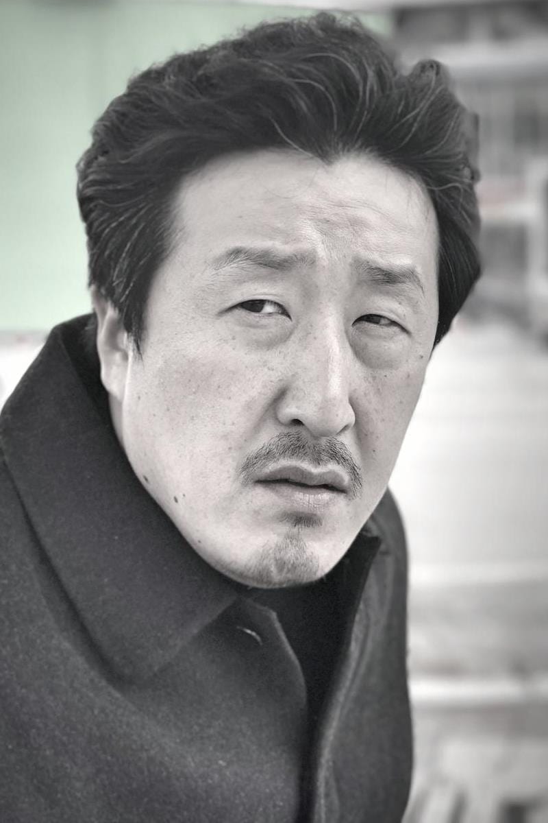 Bild von Hyun Bong-sik