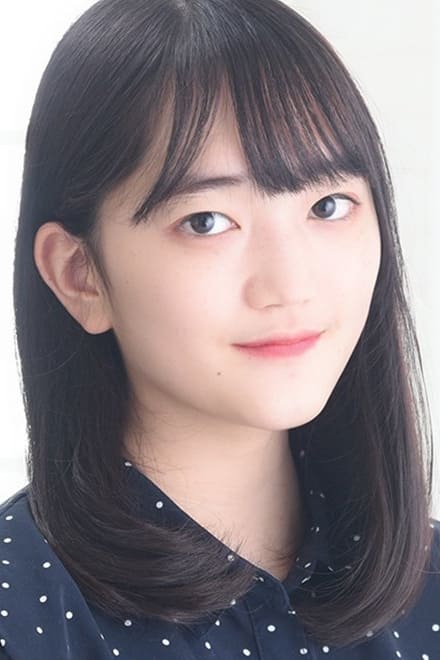 Bild von Hana Hishikawa