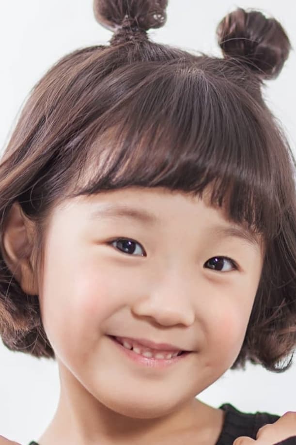 Bild von Ahn Se-bin