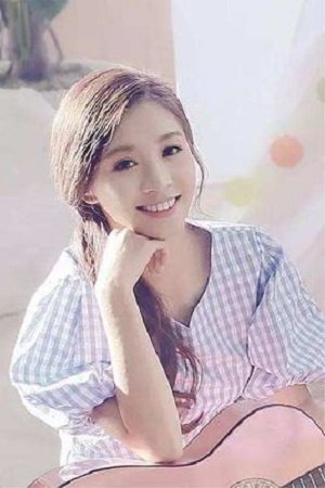 Pan Lei Yi