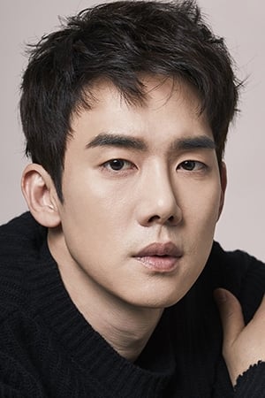 Bild von Yoo Yeon-seok