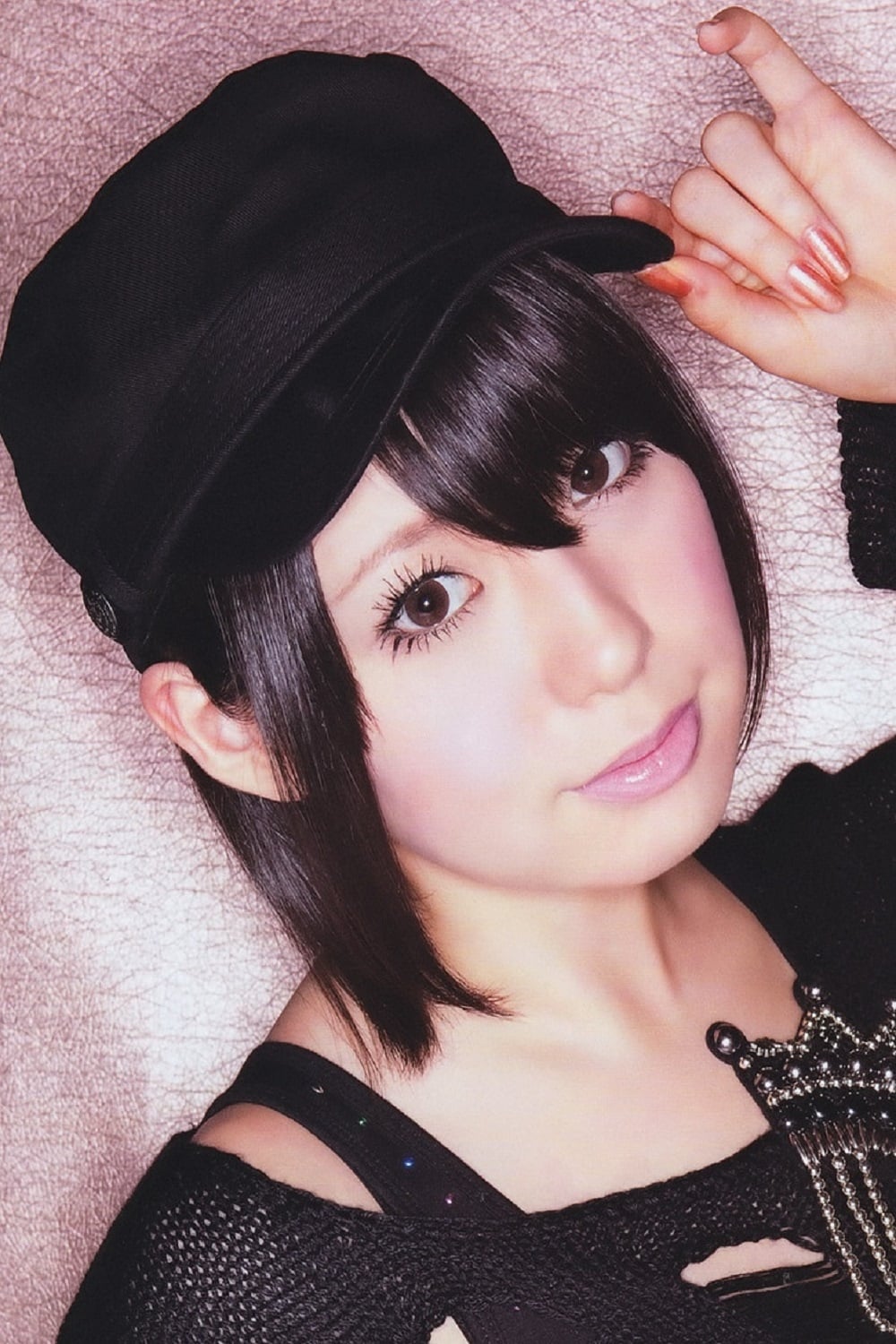 Bild von Uki Satake