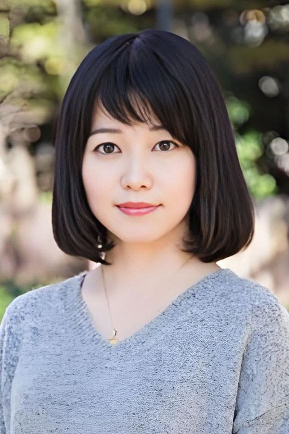 Bild von Ami Fukushima