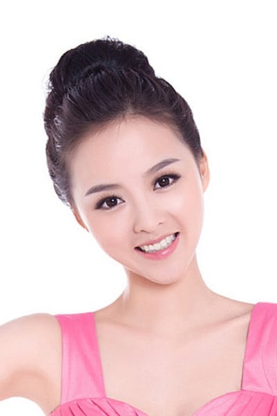 Bild von Yu Xintian