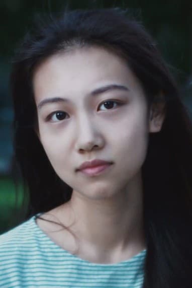 Bild von Chen Xuanyu