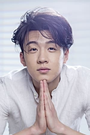 Bild von Su Xin