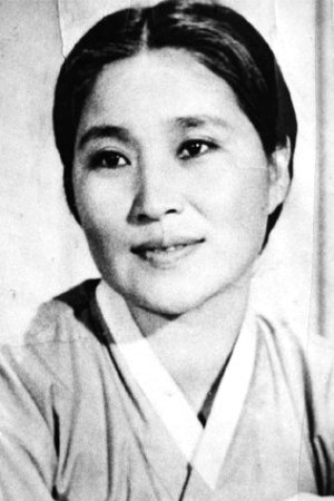 Bild von Hwang Jeong-sun