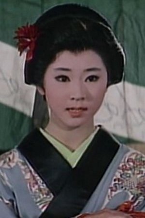 Bild von Hiromi Hanazono