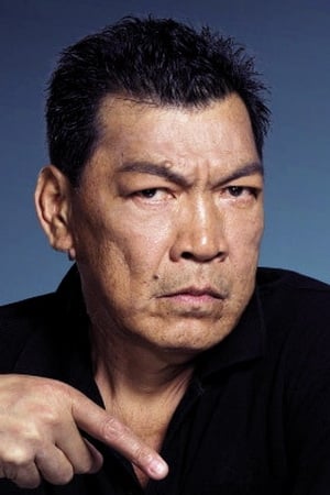 Bild von Shing Fui-On