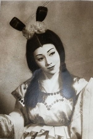 Bild von Rumiko Komachi