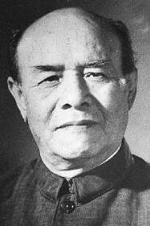 Bild von Ziyue Zhao