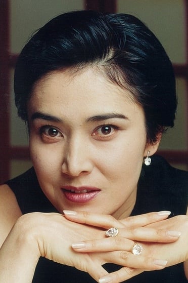 Bild von Miyuki Ono