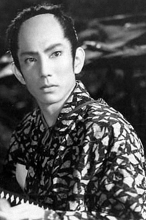 Bild von Koinosuke Onoe