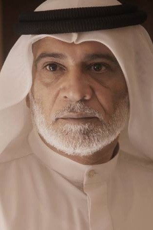 Bild von Mansoor Alfeeli