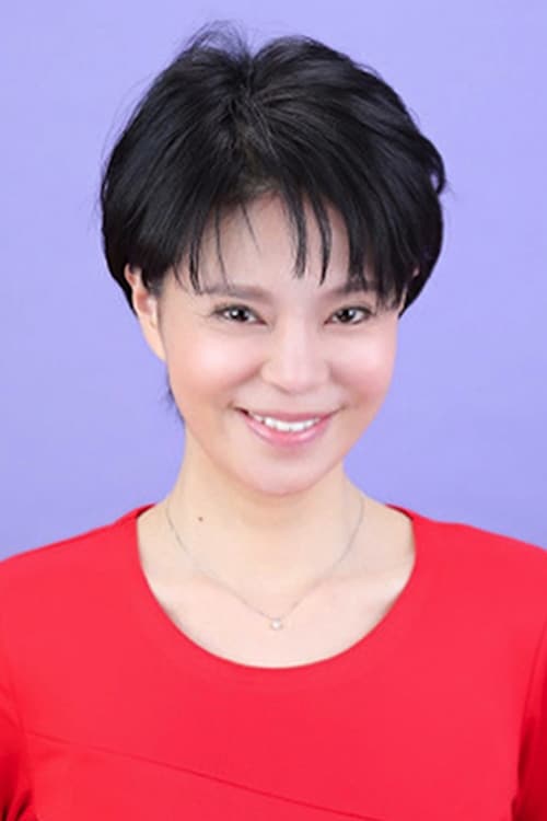 Bild von Yoriko Takimoto