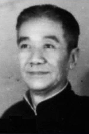 Bild von Xinyuan Xu