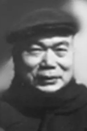 Bild von Jiang Rui